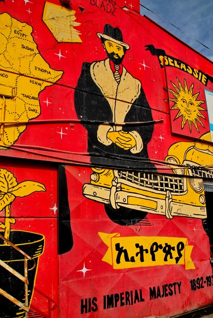 talpyot SELASSIE stand.JPG