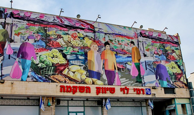 talpyot SUPER JPG.JPG