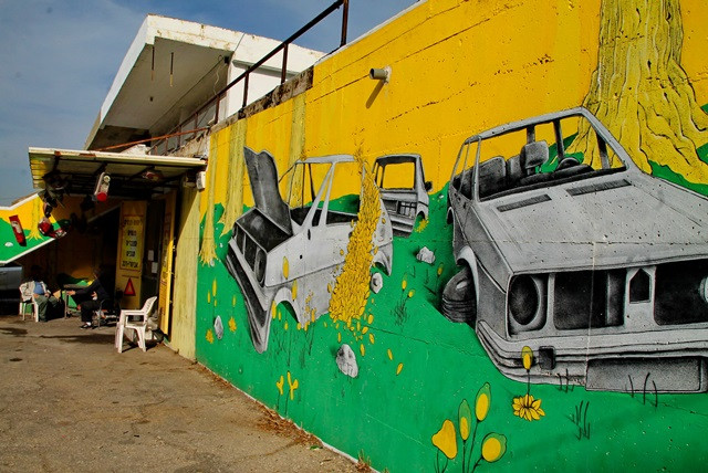 talpyot TOTALcar .JPG