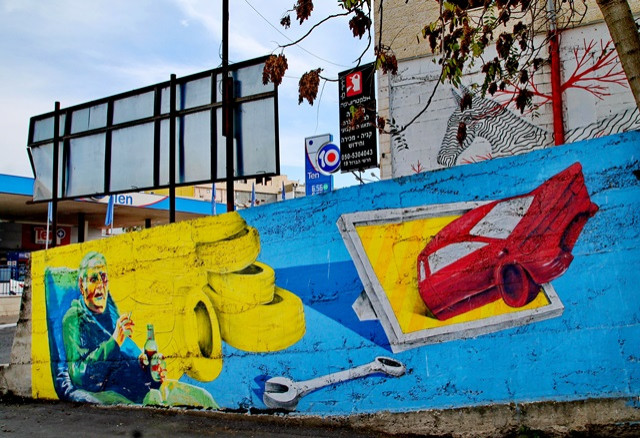 talpyot ZEBRA and .JPG