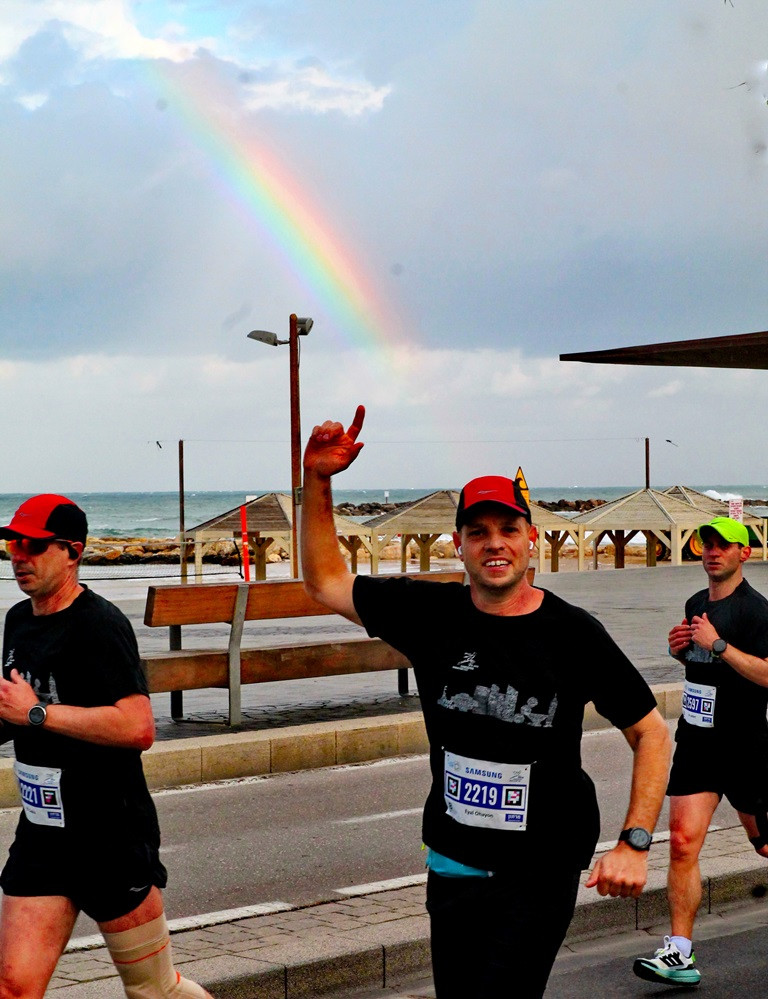 ott a szivarvany.JPG