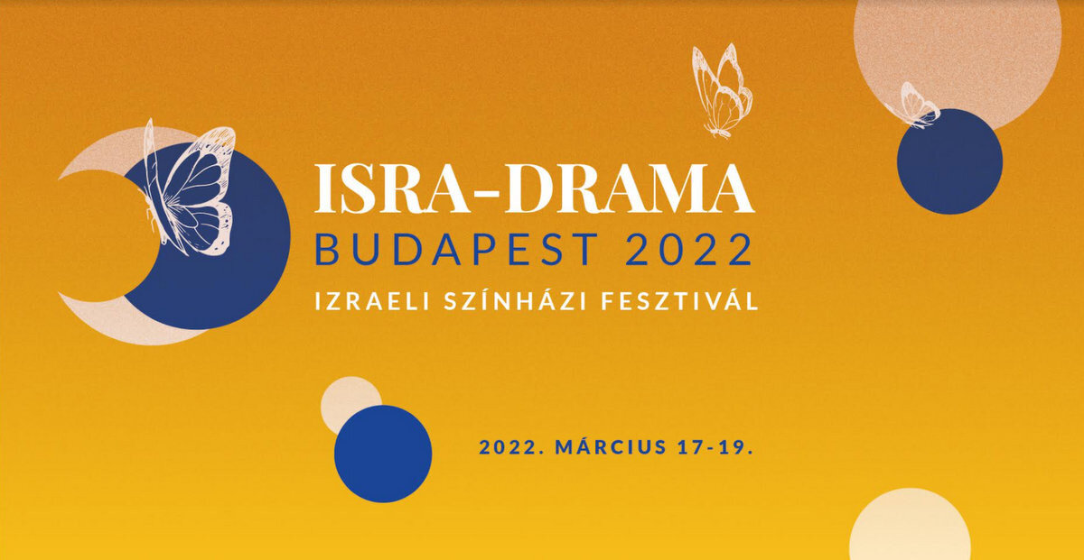 isra-drama-plakát.jpg