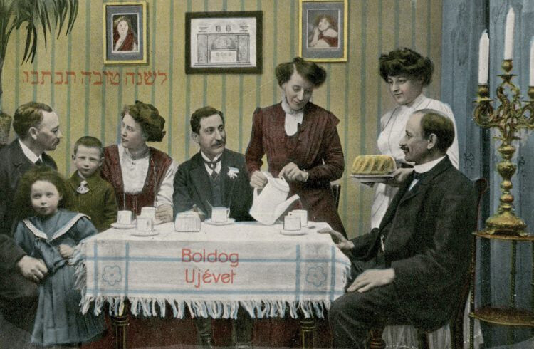 Ros hásáná, a zsidó újév alkalmára küldött üdvözlőlap (Zempléni Múzeum)