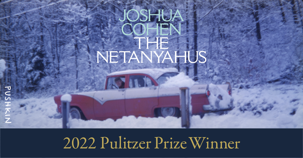 The Netanyahus-Netanjahuék-pulitzer-dij.png