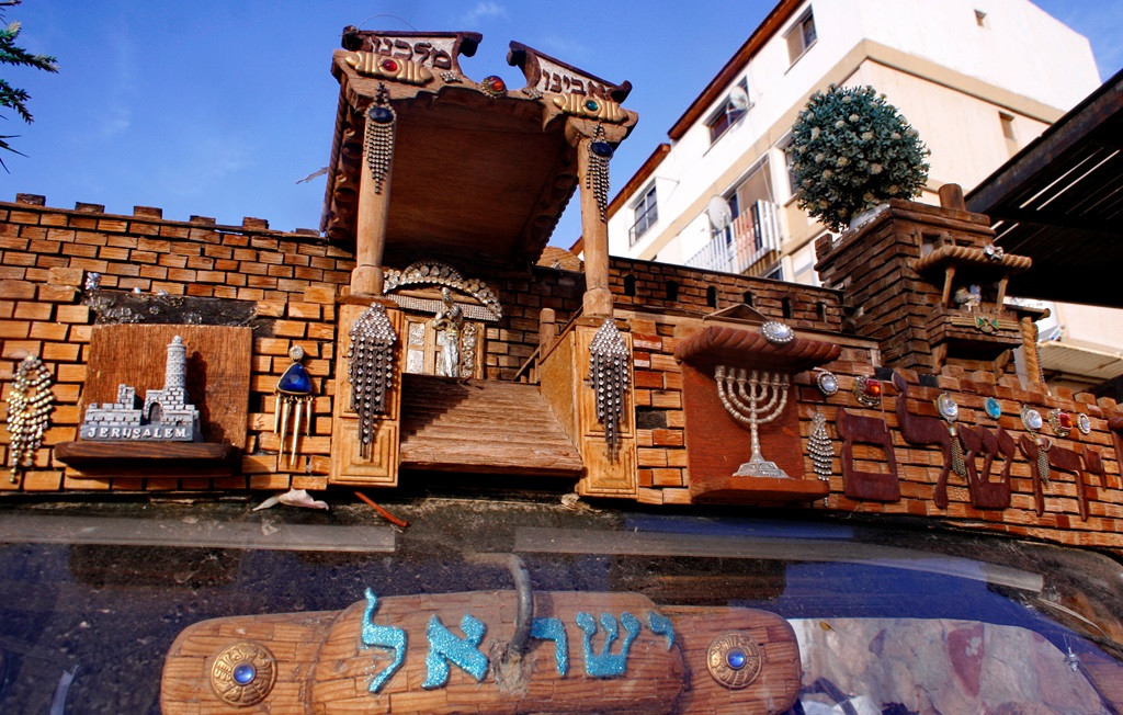 szent auto jerusalem.JPG