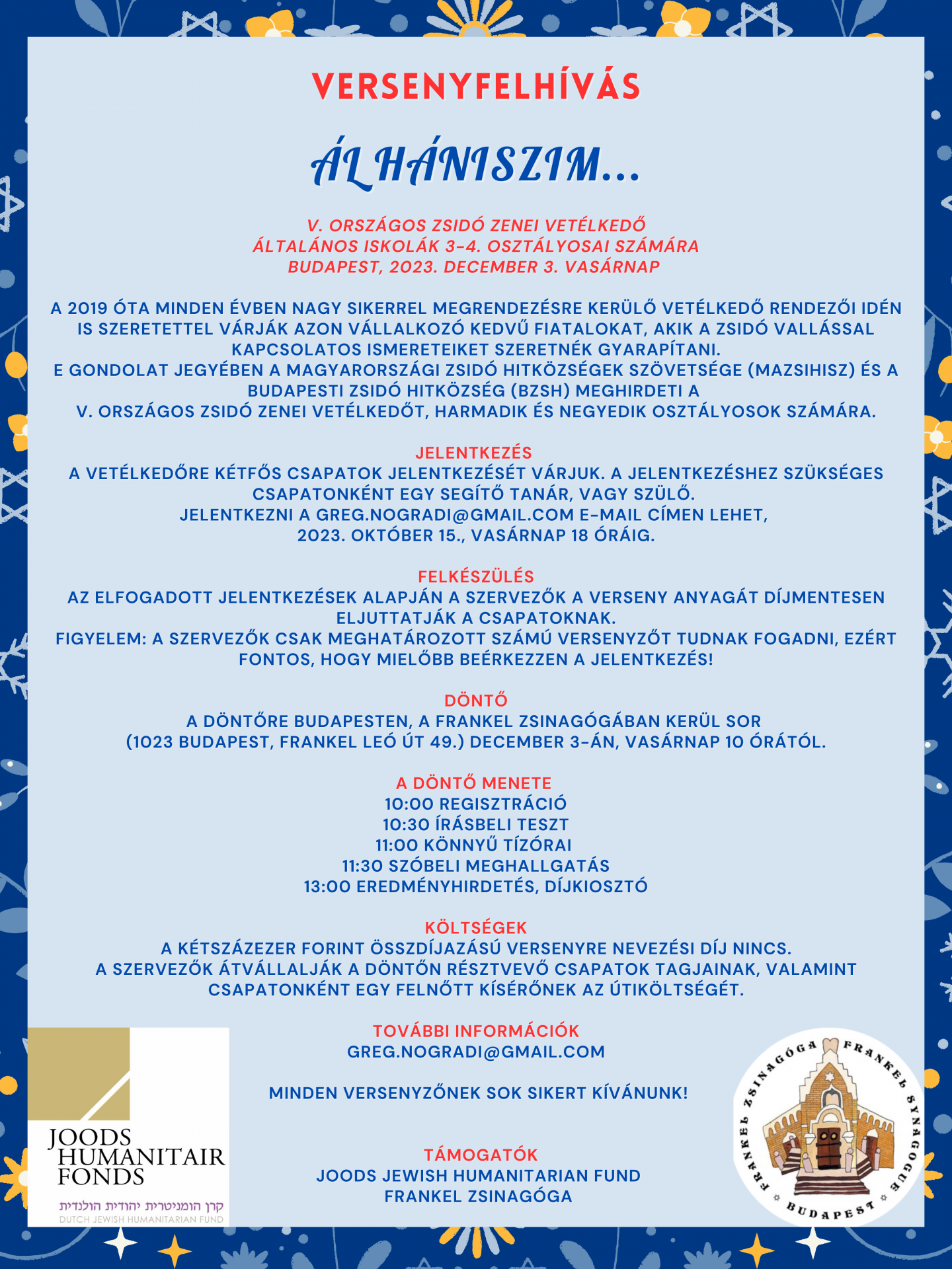 V. Országos Zsidó Zenei Vetélkedő általános iskolák 3-4. osztályosai számára.png