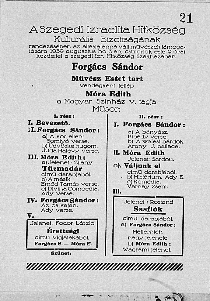 Furgács Nóra meghívó 1939.JPG