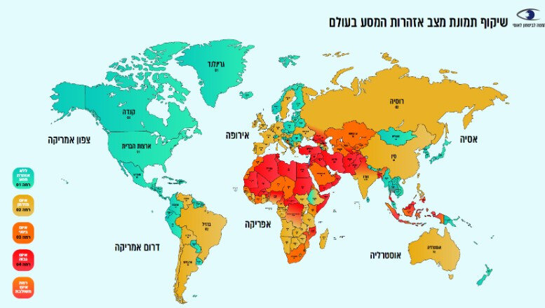 Képernyőkép 2023-12-04 181753.jpg