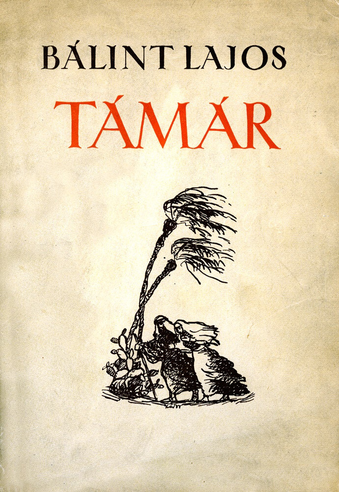 Balint Lajos_Tamar-omike.jpg