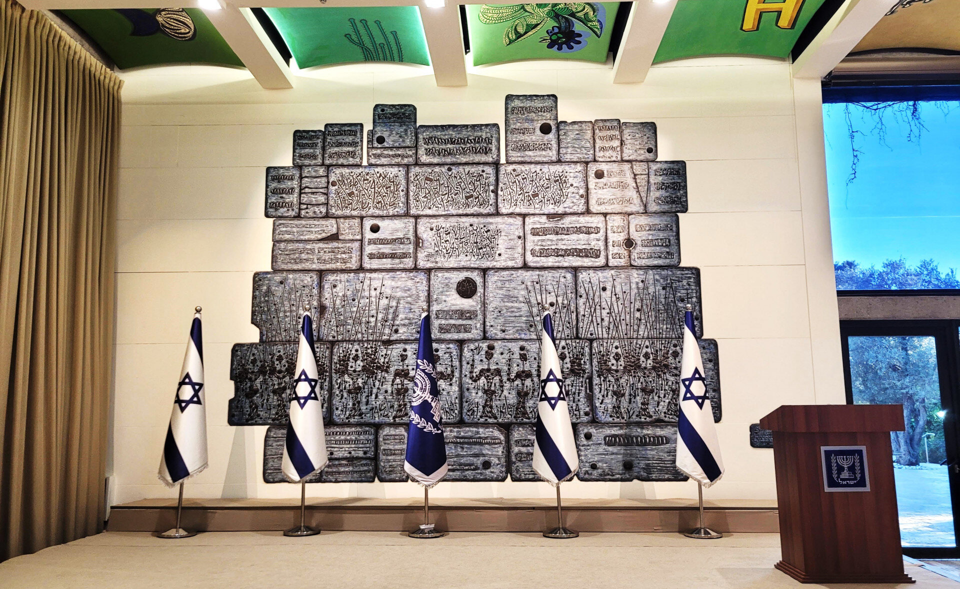 elnöki rezidencia3.jpg