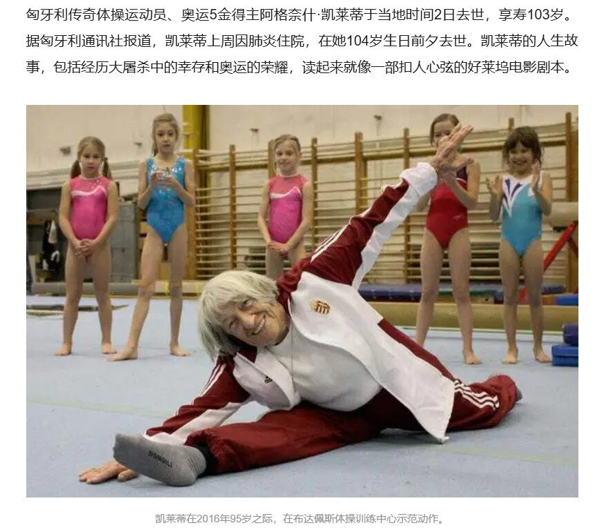 Képernyőkép 2025-01-14 134232.jpg