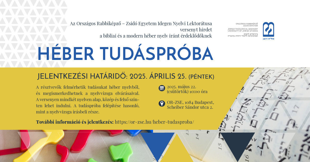 héber tudáspróba.jpg