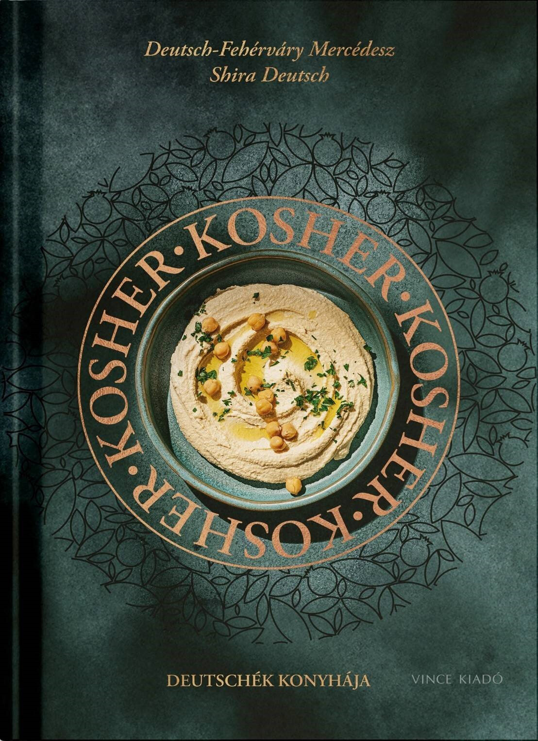 kosher-borito-1.jpg