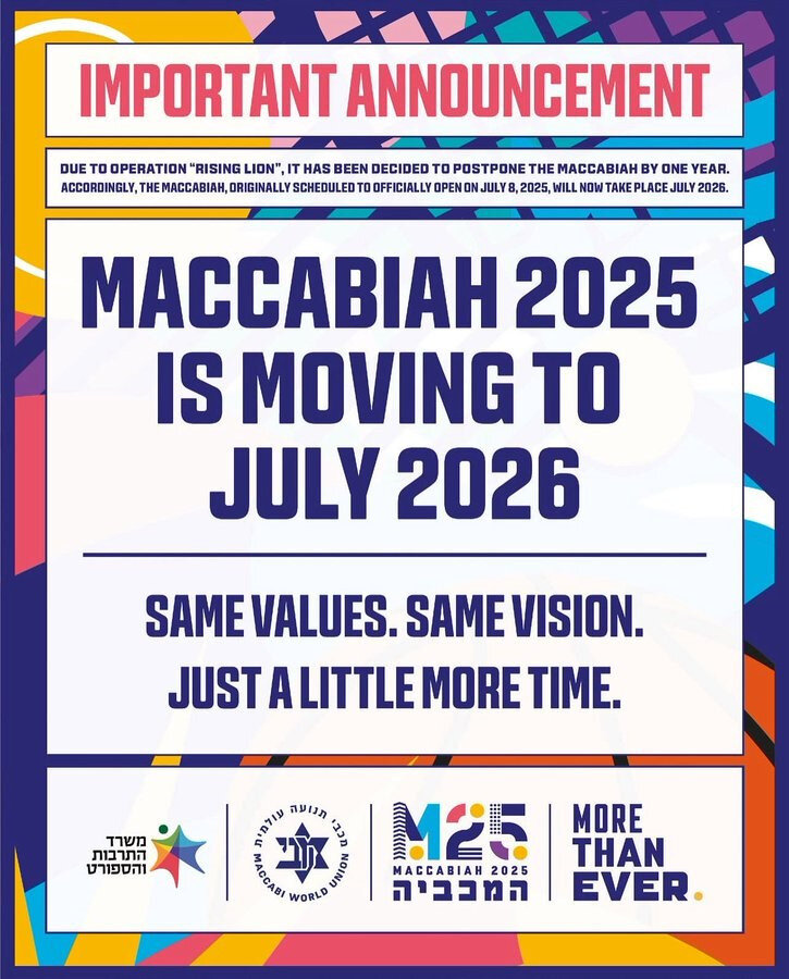 maccabihah-2026-cikkbe.jpg