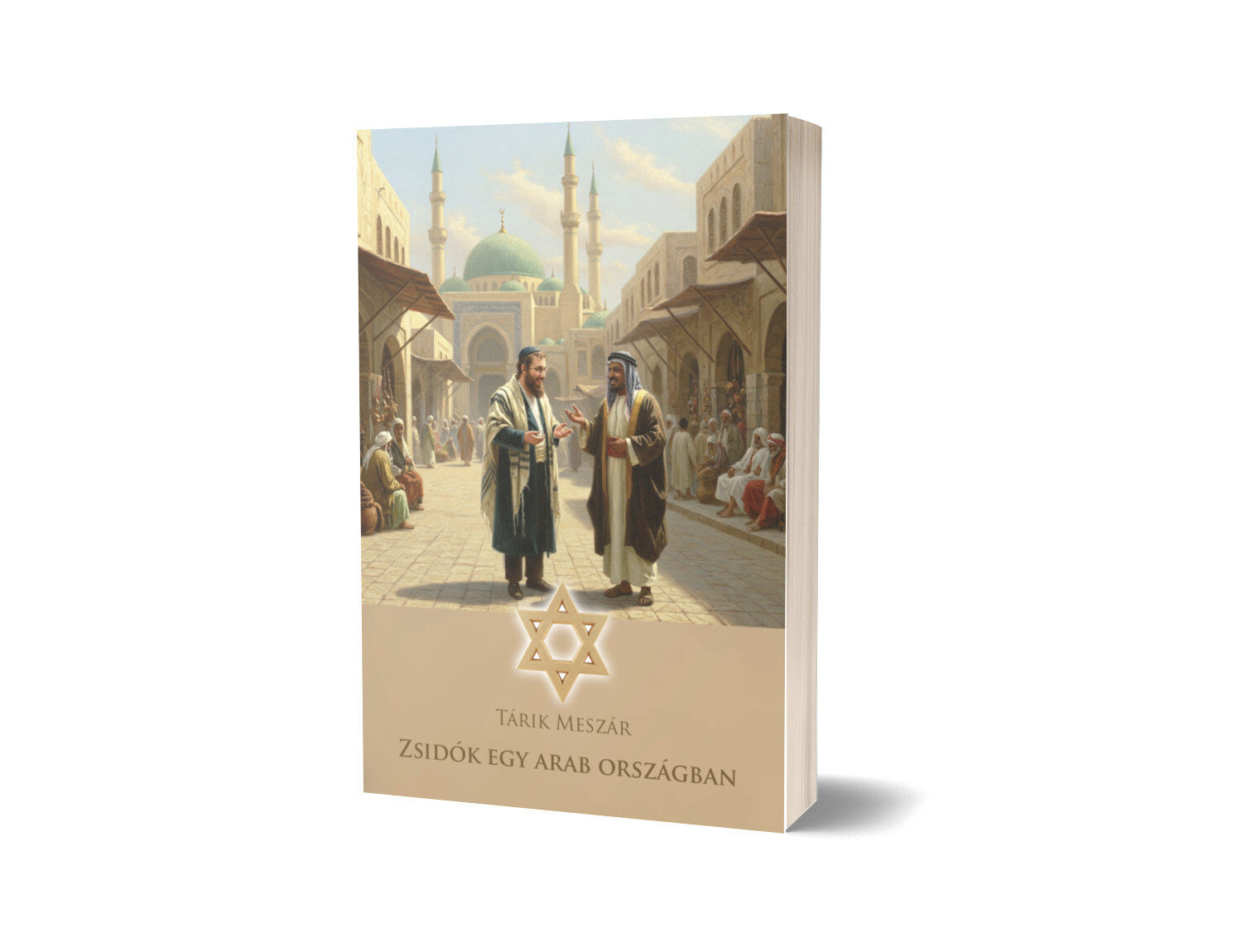 Zsidók egy arab országban1.JPG