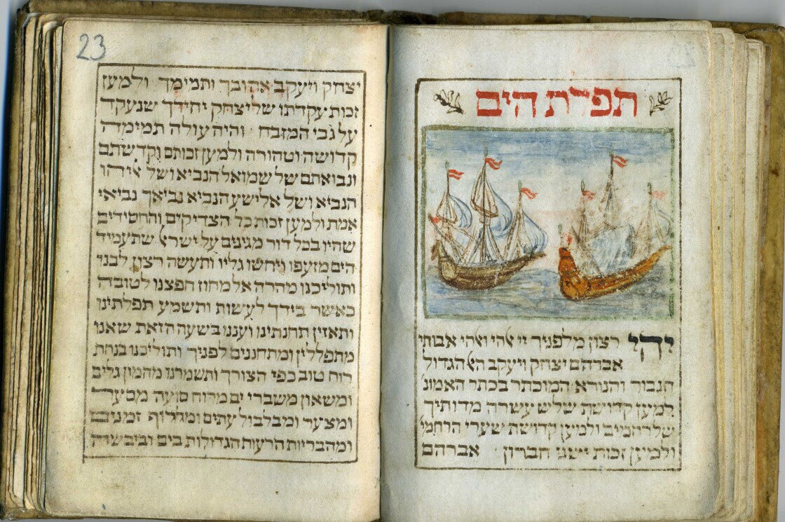 Alkalmi imakönyv, 1739