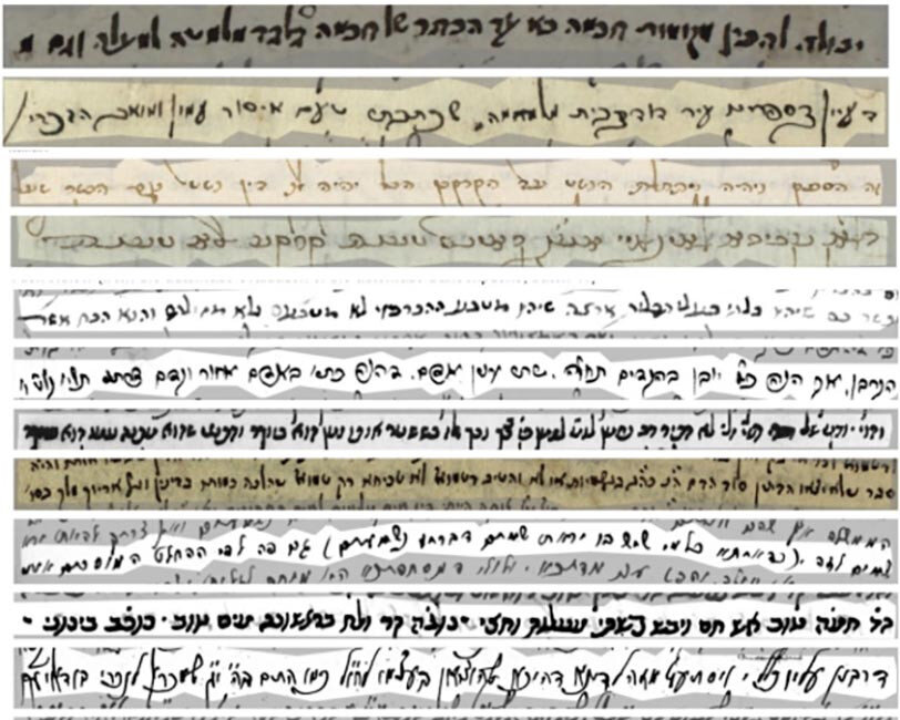 Heb-manuscripts-examples_812px.jpg