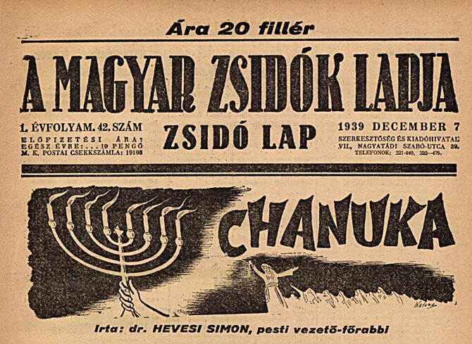 Chanuka MagyarZsidokLapja_1939-1614041524__pages569-569-1.jpg