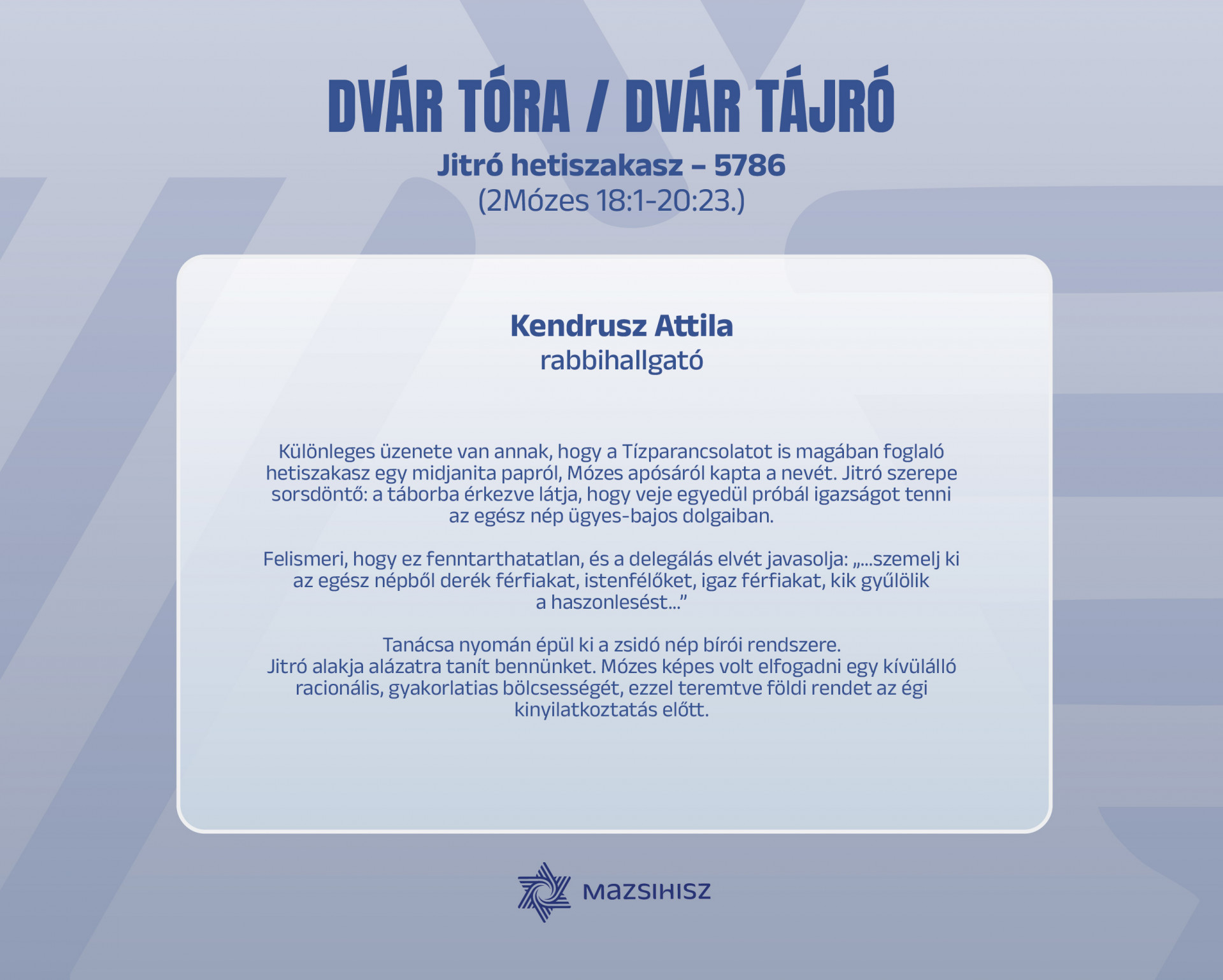 Tóra - Heti szakasz- rabbihallgato.jpg