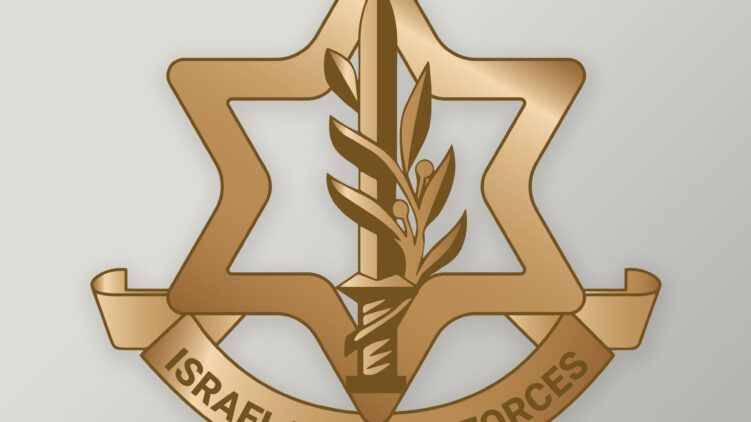 Izrael kiiktatta Irán hírszerzési miniszterét, majd az USA-val együtt olajfinomítókat támadott