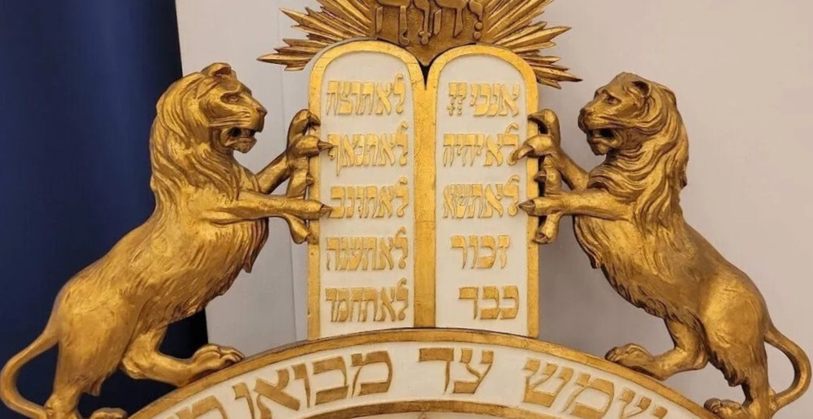 Üvöltő oroszlán a zsidó múzeum pénteki hírlevelében – Mazsihisz