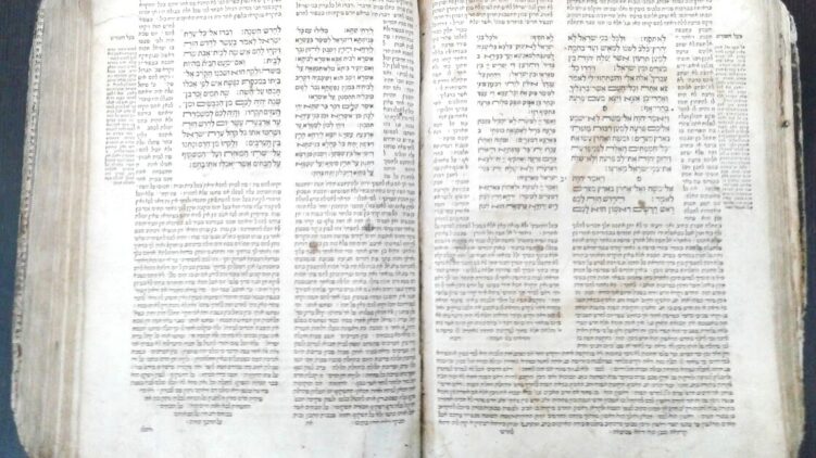 A hét műtárgya: Egy 1606-os, Rasi kommentárokat tartalmazó haftara