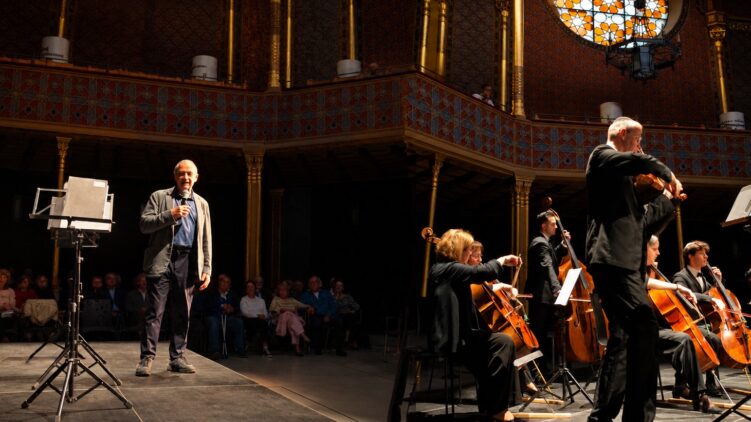 Rubin Eszter: Bartók, titok és emlékezet az OMIKE Esten