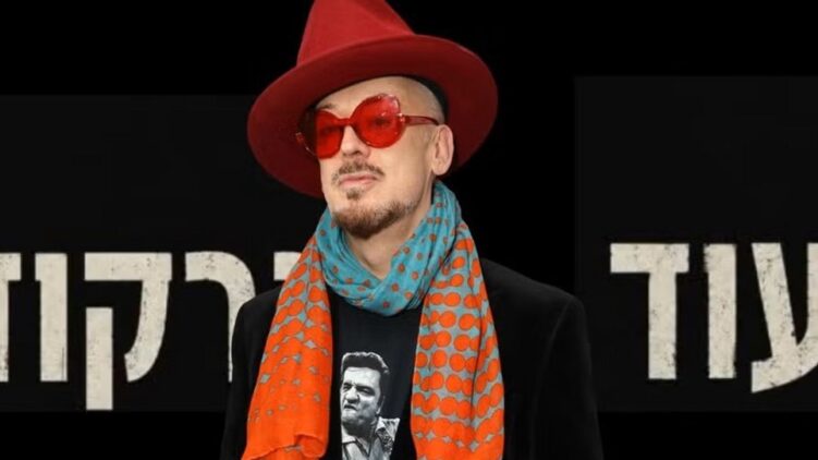 Izrael-párti dalt adott ki Boy George