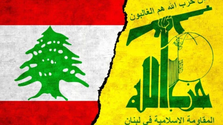 A Hezbollah megsemmisítéséről tárgyal ma Trump a libanoni elnökkel