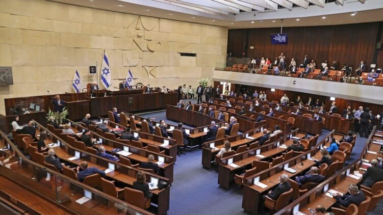 Média- és felsőoktatási törvényt fogadott el az izraeli parlament