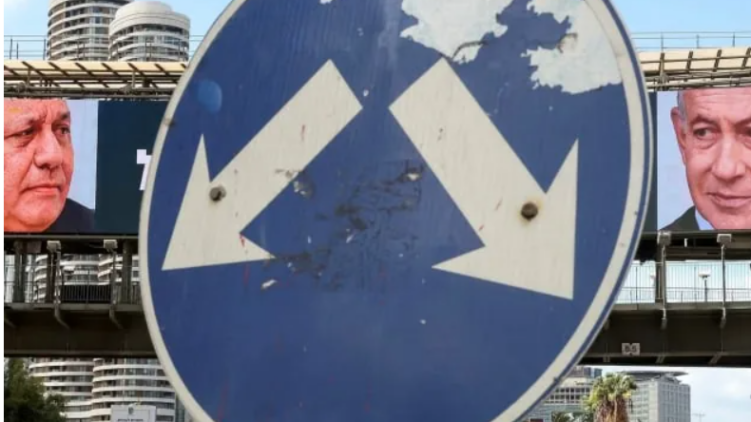 Merre tovább, Izrael?